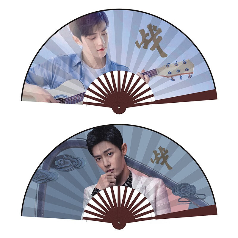 tnt时代少年团扇子明星10寸大号绢布折扇竹扇夏时代410寸明星折扇