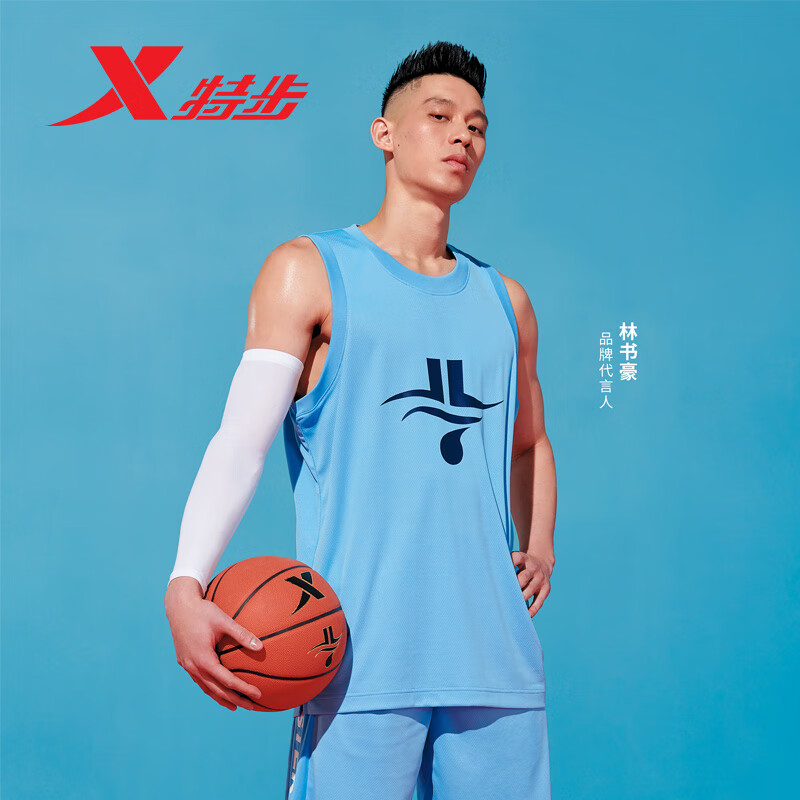 特步林书豪同款篮球背心2020夏季无袖t恤短袖篮球服 天兰 xxl