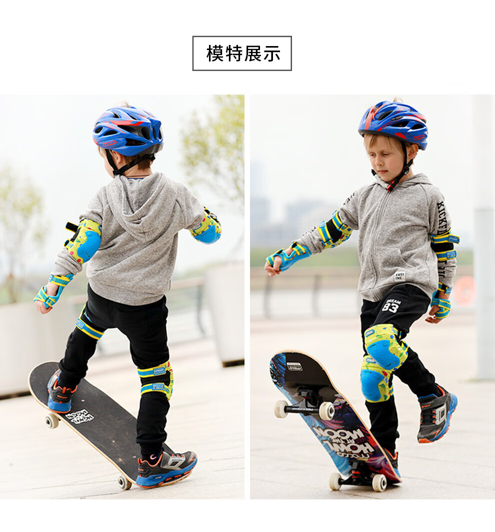 米高滑板公路刷街成人初学者入门青少年四轮专业刷街双翘公路滑板sa