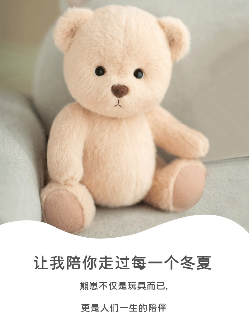 百变丽娜熊莉娜熊teddybears百变丽娜熊娃衣服小熊公仔手工玩偶毛绒