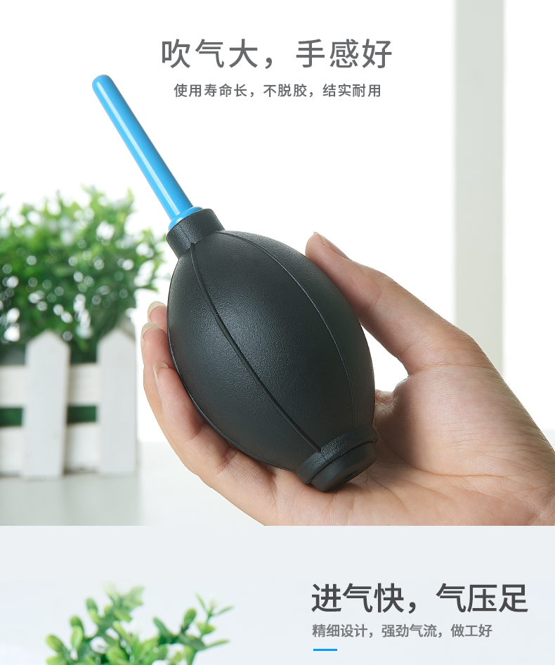采耳工具吹尘球皮吹子皮老虎吸耳球除尘相机球气吹清洁吹尘器【图片