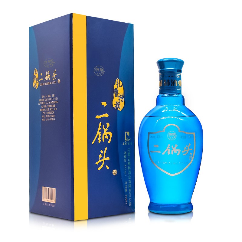 内蒙古什么白酒有名，内蒙古有什么白酒