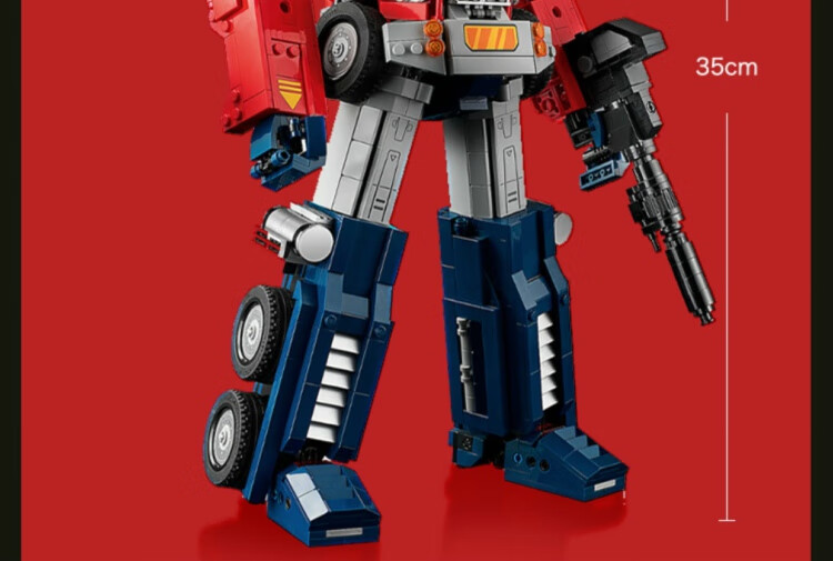 【自营】lego乐高10302变形金刚擎天柱汽车拼装积木玩具模型进口