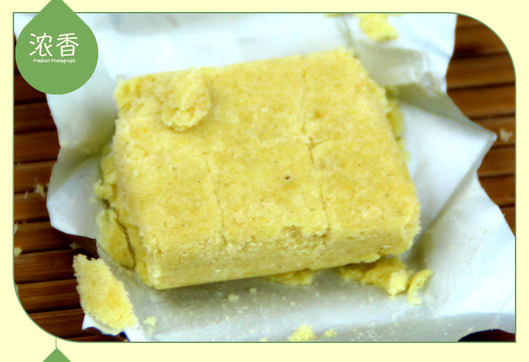 越南大富乡绿豆糕海洋特产绿豆饼办公室休闲零食传统小吃大富乡绿豆糕