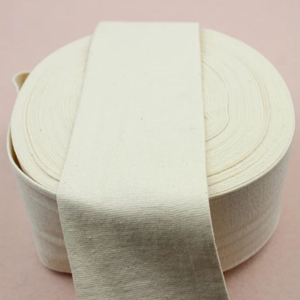 管状高弹力绷带高分子石膏袜套全棉棉套衬垫义残肢套袜 十八厘米左右(