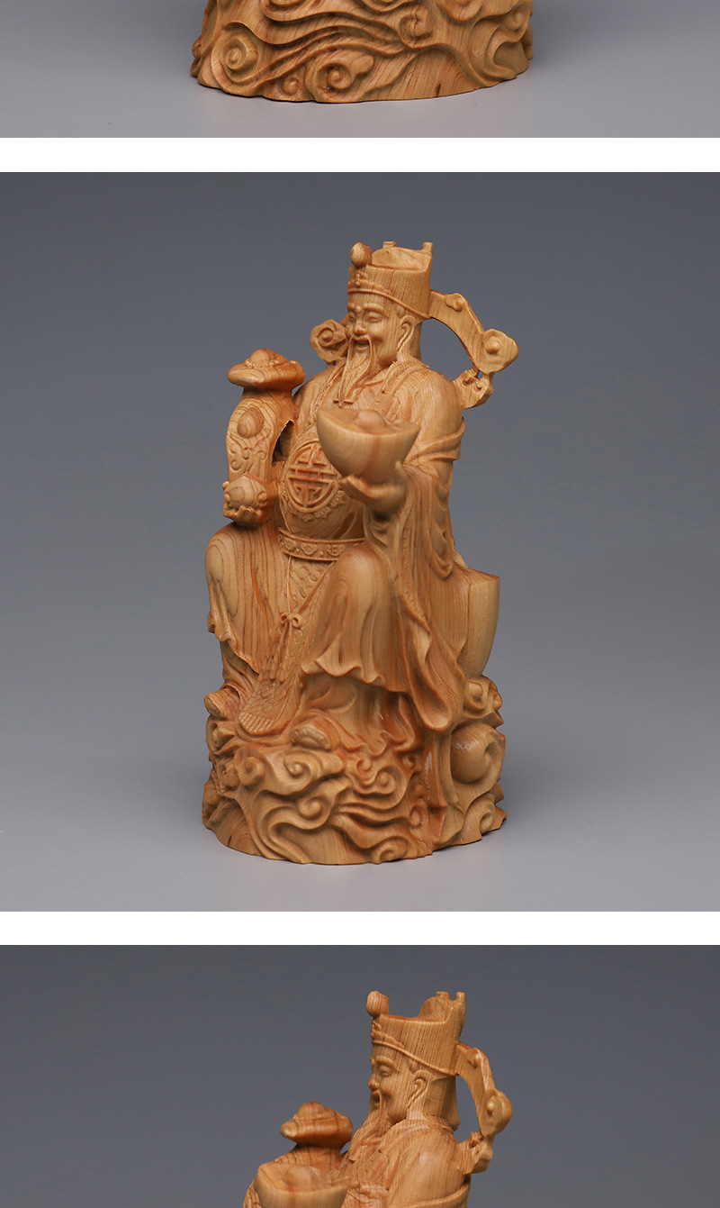 正宗府崖柏木雕坐拿如意财神佛像摆件文财神爷供奉家用神像实木店铺