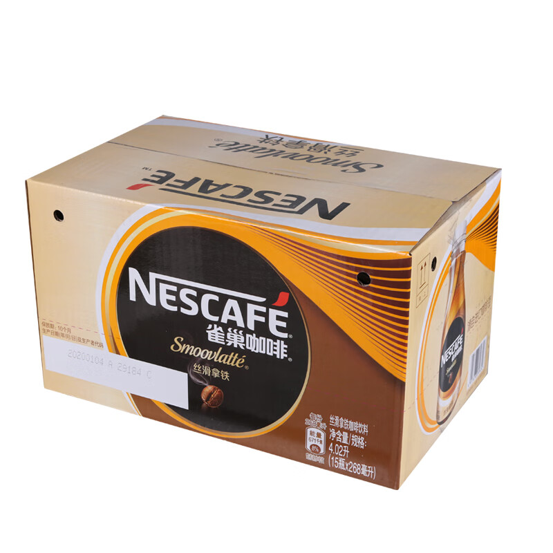 咖啡瓶装268ml15瓶丝滑拿铁即饮咖啡瓶装即饮饮料整箱褐色散装拿铁12