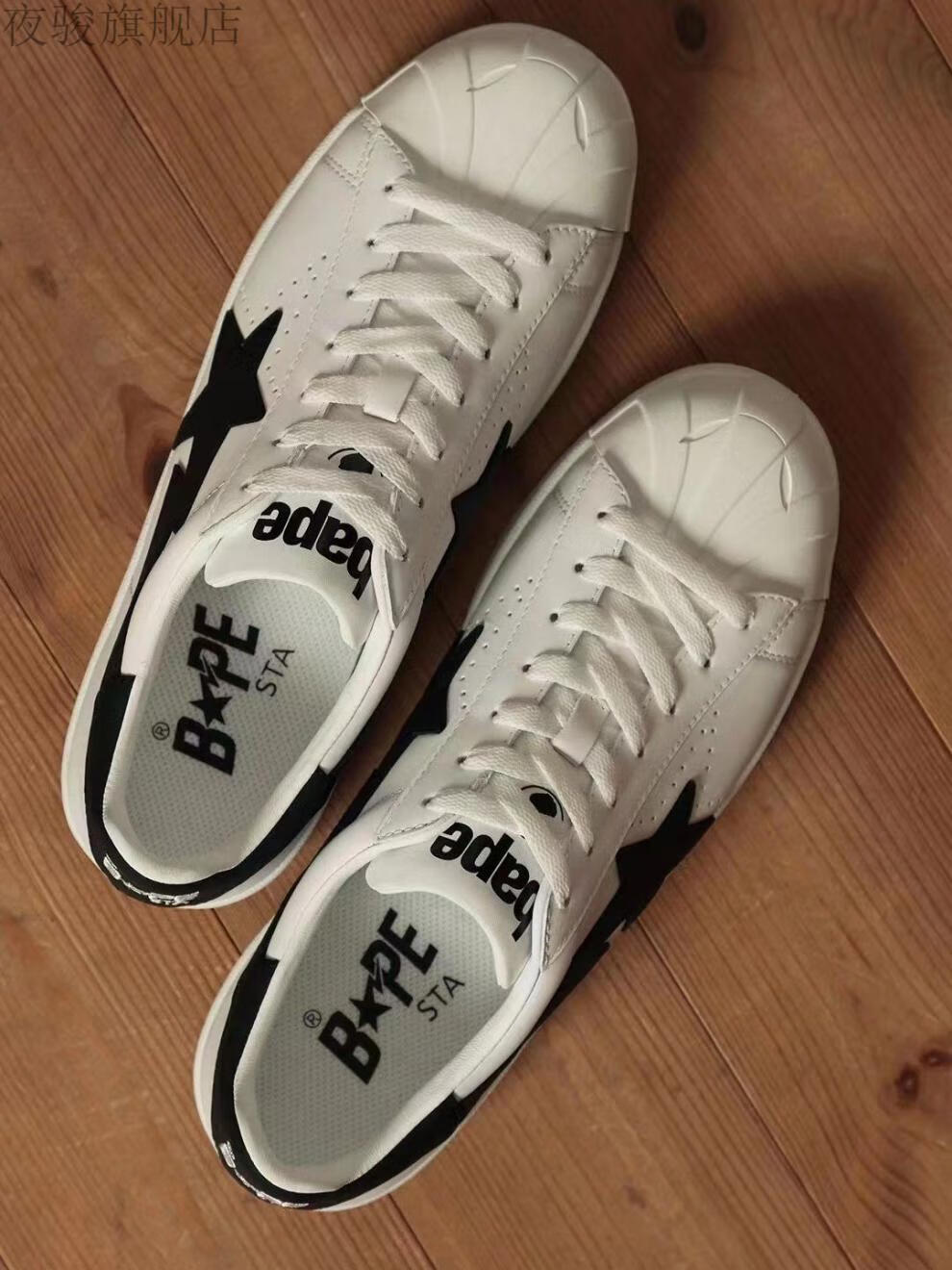时代少年团同款 bape skull sta 星星闪电休闲板鞋男女同款黑白低帮