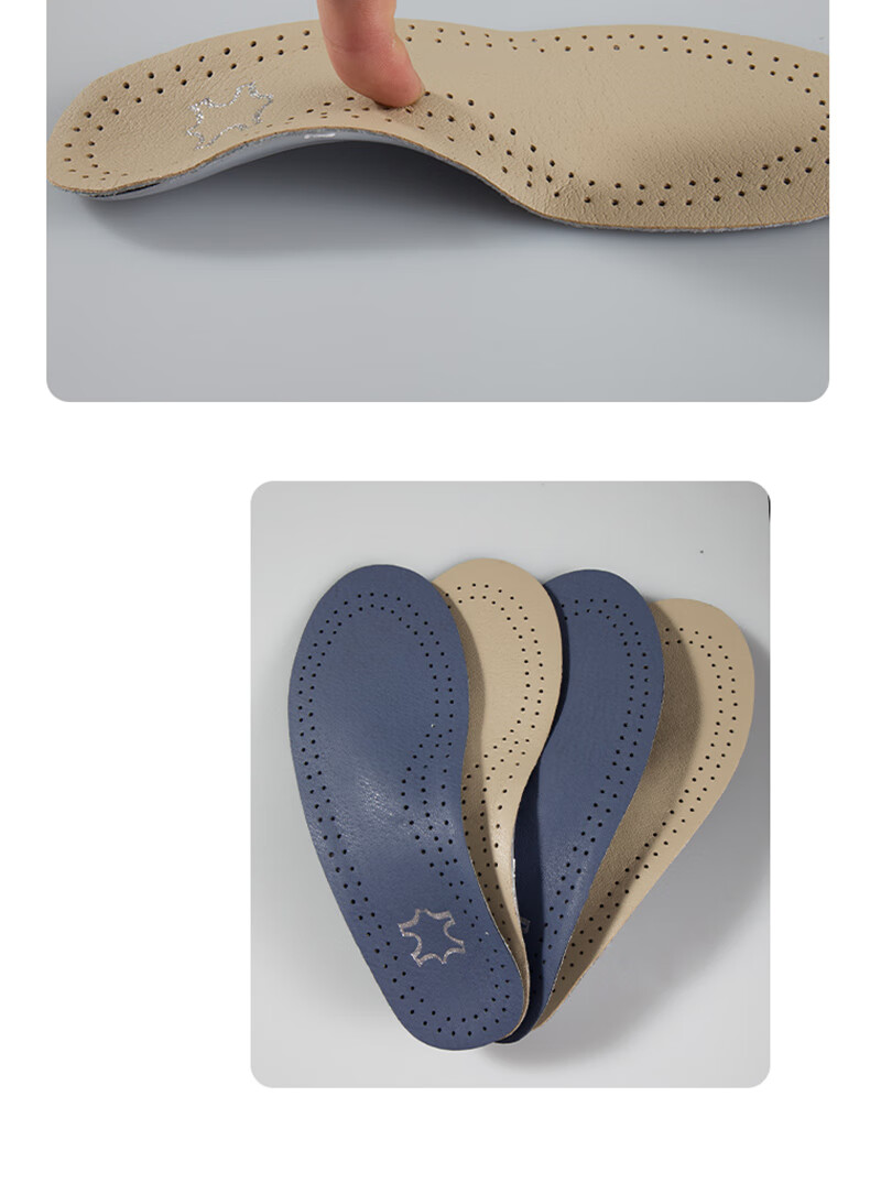 iqgd 儿童矫正鞋垫男扁平足运动减震副舟骨垫高足弓平底足支撑足外翻