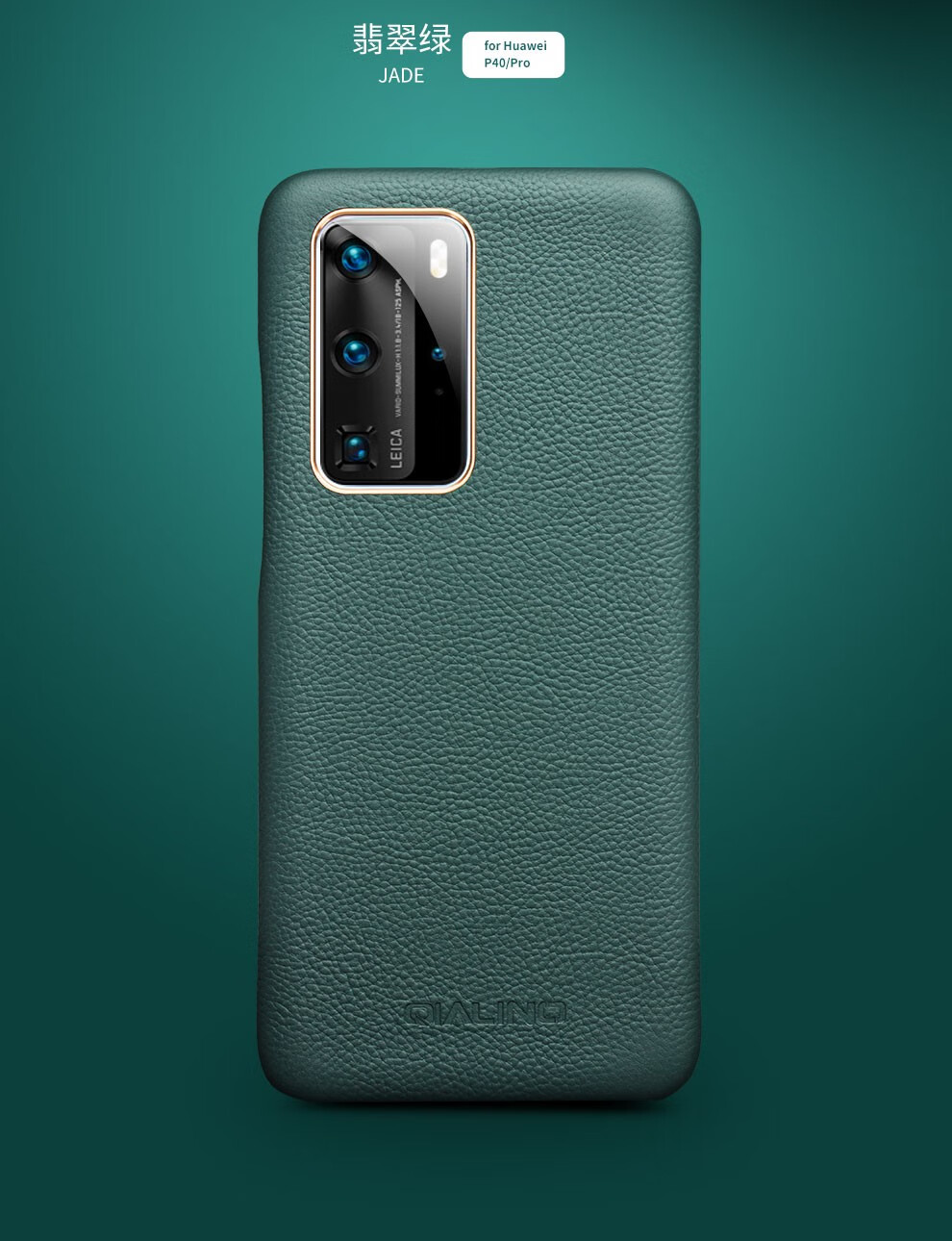 洽利华为p40pro手机壳p40真皮5g保护套高档奢华全包皮套防摔潮男耐磨