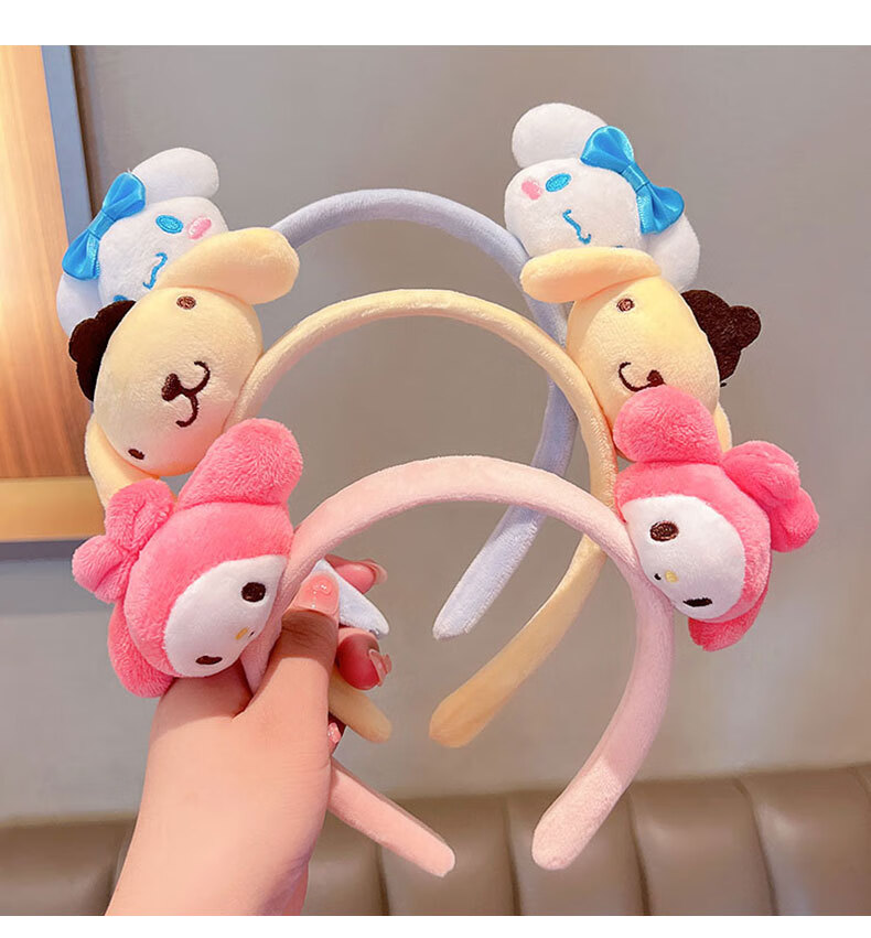 儿童发箍儿童发箍女可爱卡通玉桂狗美乐蒂库洛米公仔头箍洗脸发卡外出