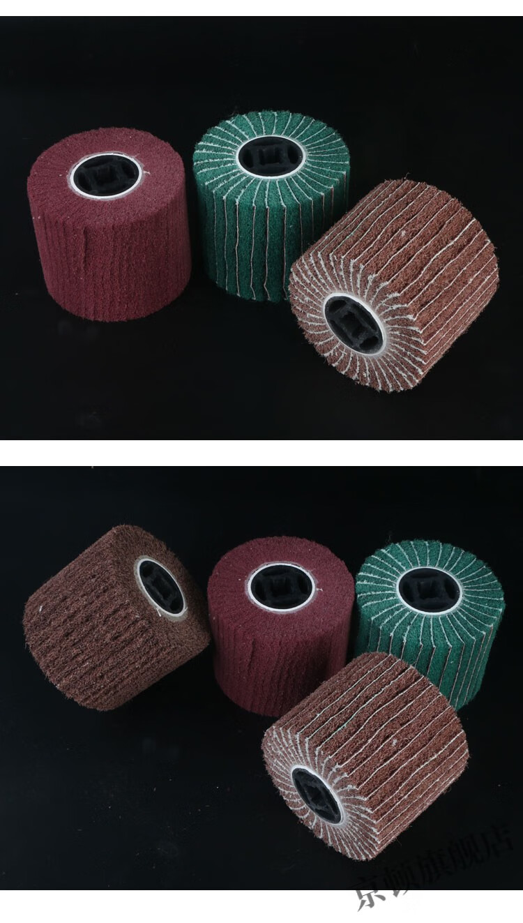 拉丝轮不锈钢金属打磨镜面百洁布抛光尼龙轮进口料拉丝机德国料60目