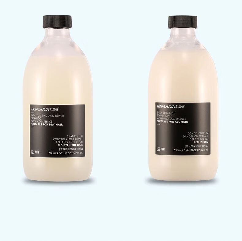 汇集丽植舍平衡乳润泽怡爽去屑止痒洗发水护发深层修护嫩发霜滋润洗发