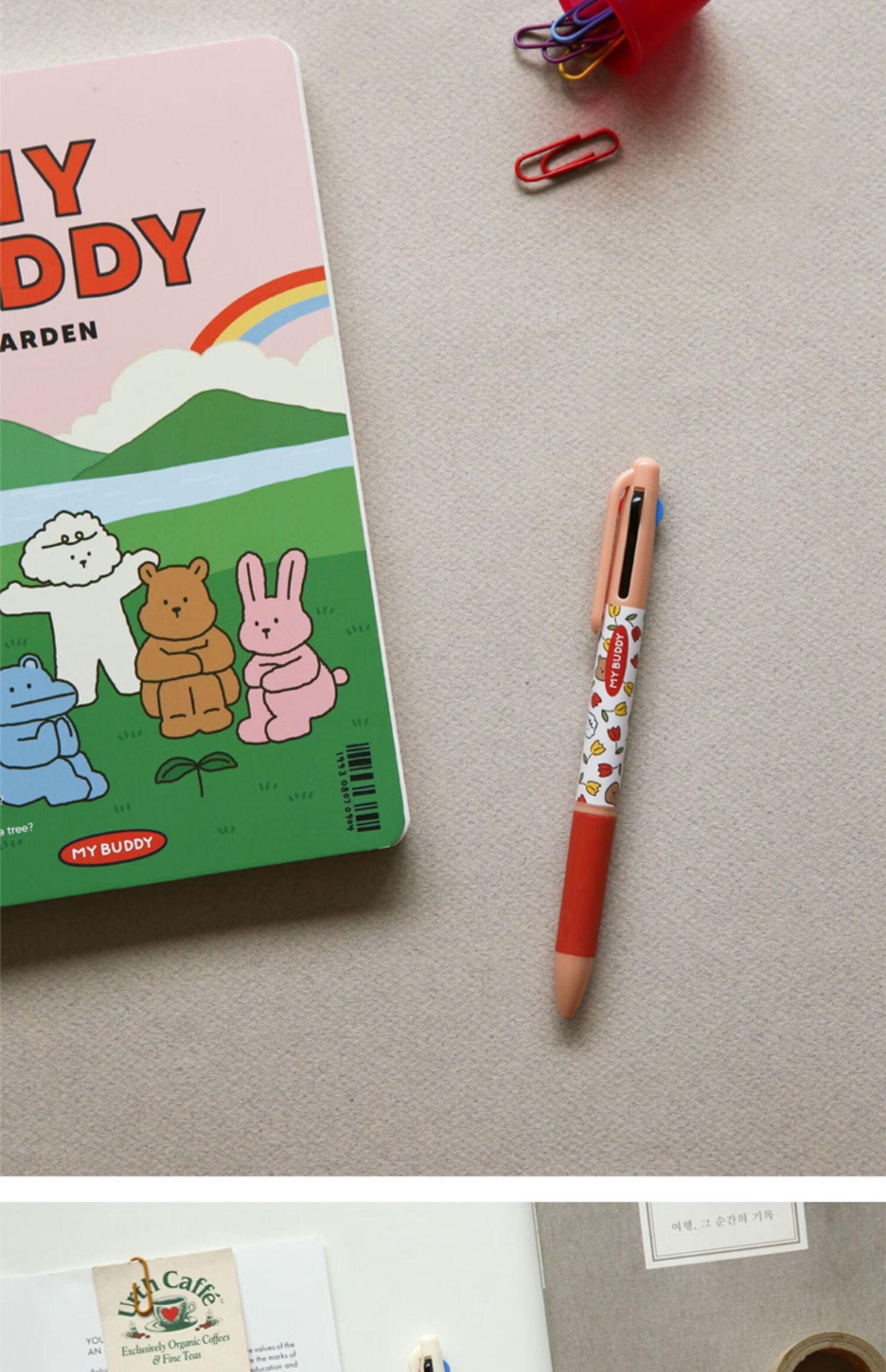 5mm黑红蓝按压式油笔 01 adventure【好朋友系列】