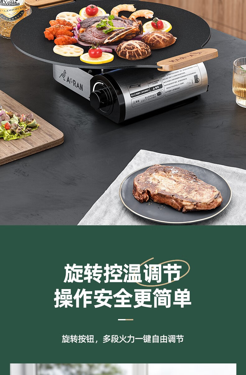 奥然 迷你卡式炉家用便携式小火锅户外露营燃气灶瓦斯炉具卡磁卡斯炉