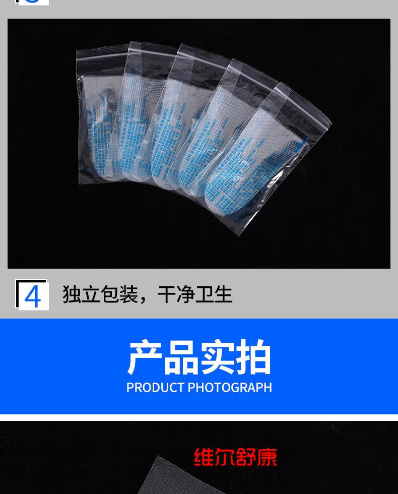 医用指套一次性无菌妇科给药手套塑料透明指检肛门单指塞药 40袋*8只