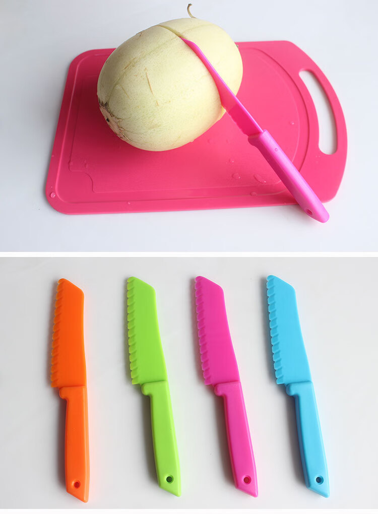 儿童刀具不伤手塑料刀幼儿园用安全水果玩具菜刀小刀案板砧板套装黄