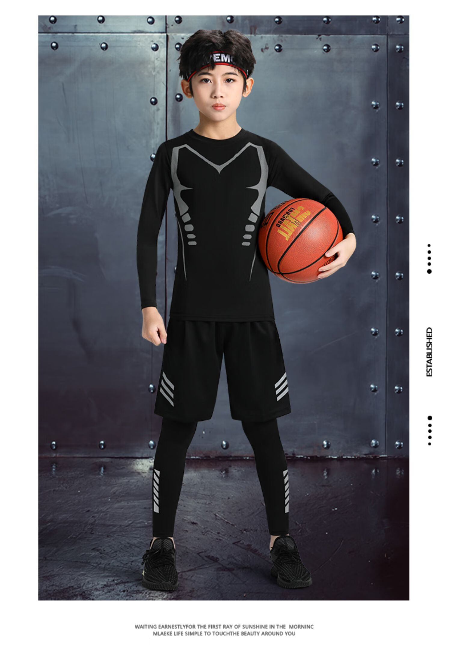 nsie 儿童紧身衣训练服篮球打底裤速干衣运动套装男童体能足球男孩