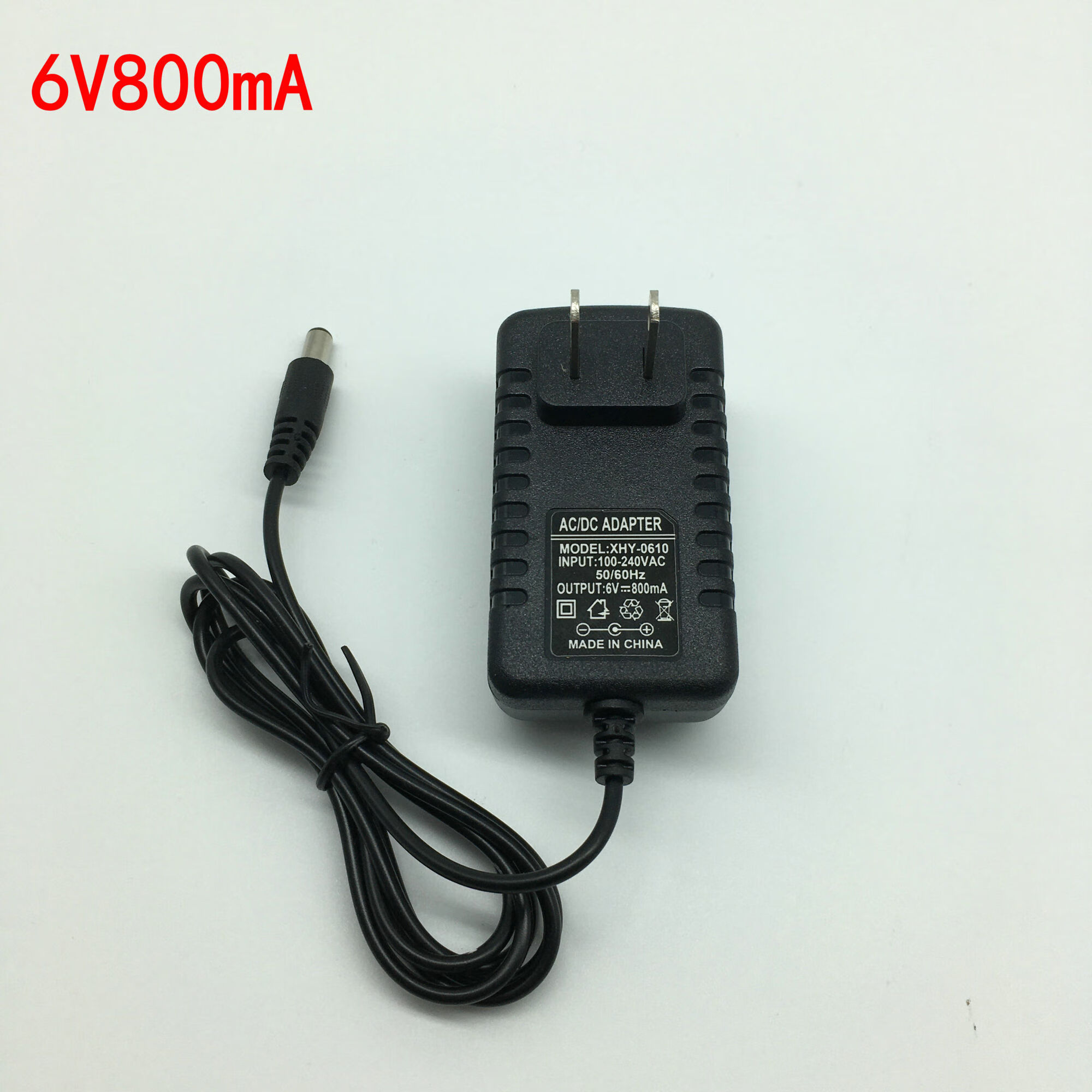 儿童电动摩托车充电器 电动汽车充电器圆孔电动三轮车充电器6v12v 12v