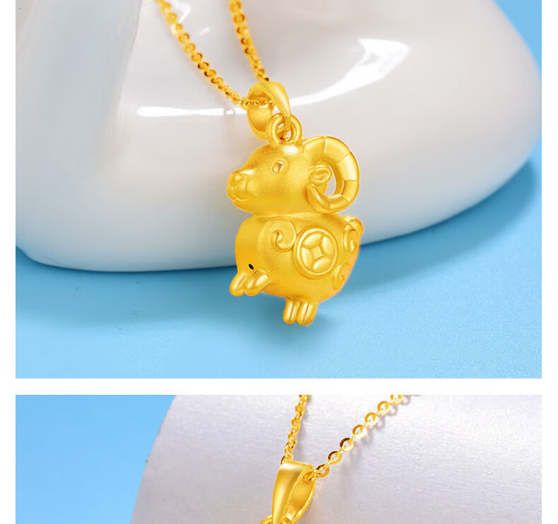 生肖羊足金999黄金吊坠小羊项链3d硬金挂坠女款女士首饰品 金羊约重2