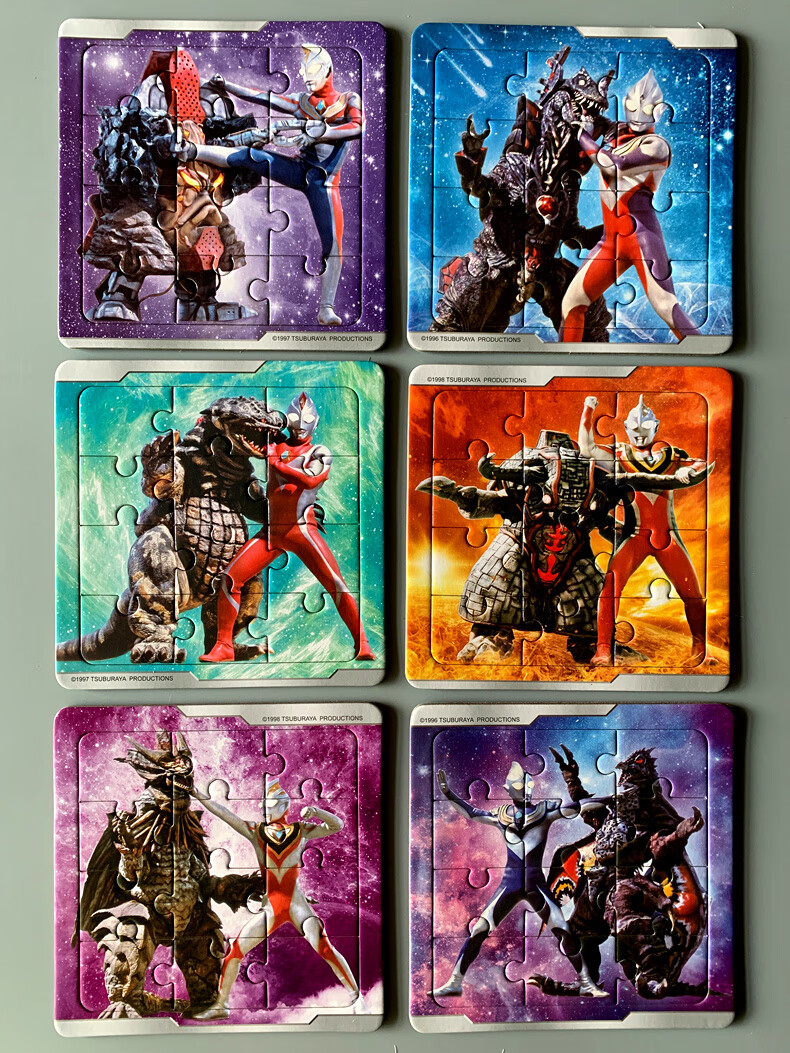 圣诞节礼物奥特曼拼图卡片 男孩拼装幼儿早教智力开发玩具3-7岁儿童