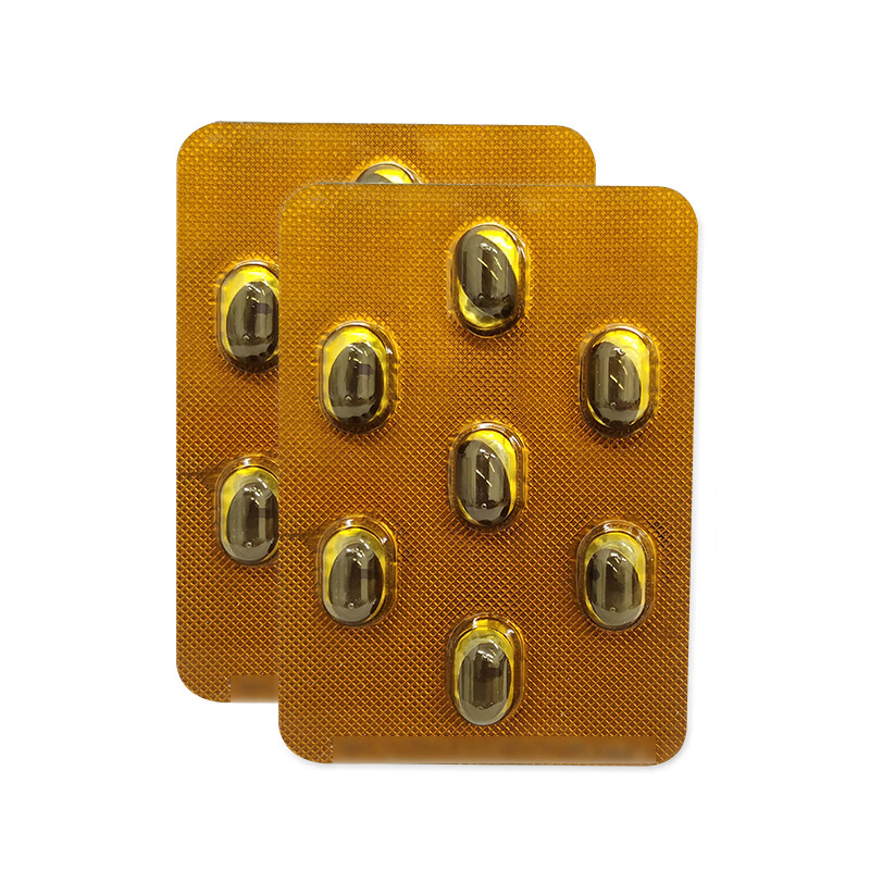 马应龙 穿心莲内酯软胶囊 7粒/板 2板/盒 清热解毒 上呼吸道感染 5