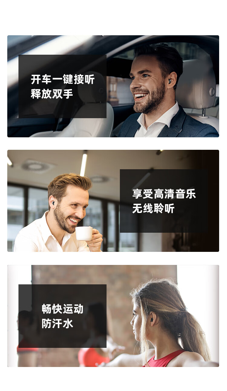 现货速发纽曼newmine真无线蓝牙耳机隐形单耳微型迷你超小入耳式运动