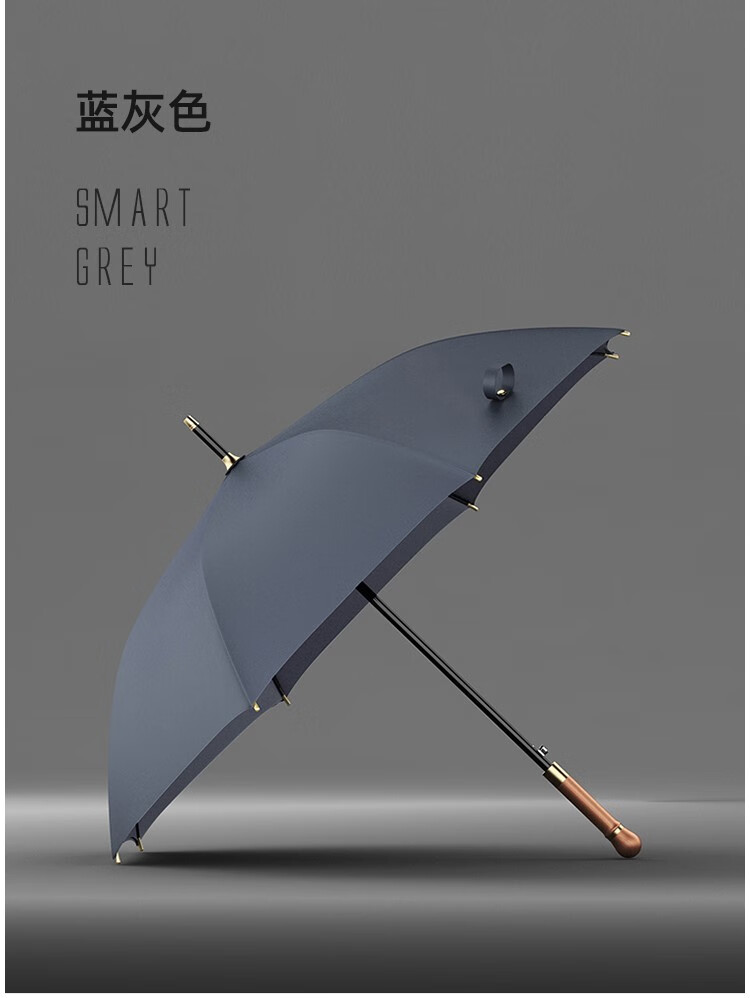 雨伞男士绅士便携olycat男士长柄英伦绅士复古木柄加固结实抗风商务