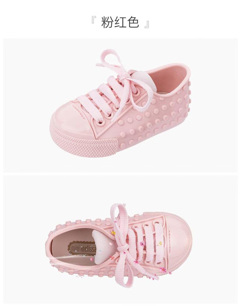 梅丽莎melissa童鞋香味果冻鞋软底亲子波点小童运动鞋321983219801560