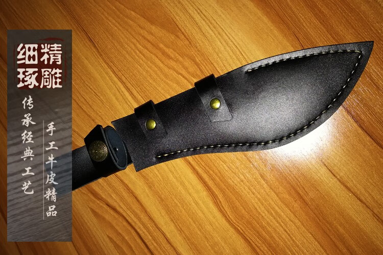 方之豪 精选牛皮刀套刀鞘 手工制作弯刀鞘户外柴刀套保护套可定制 长