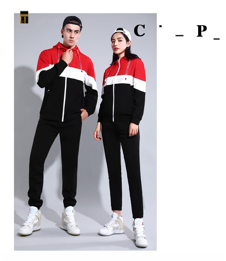 秋季休闲一套衣服女装韩版潮流搭配两件套整套秋装男生女生情侣装秋装