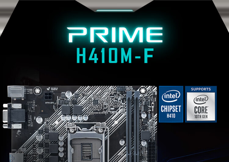 华硕h410m-f 台式机大师系列 华硕主板