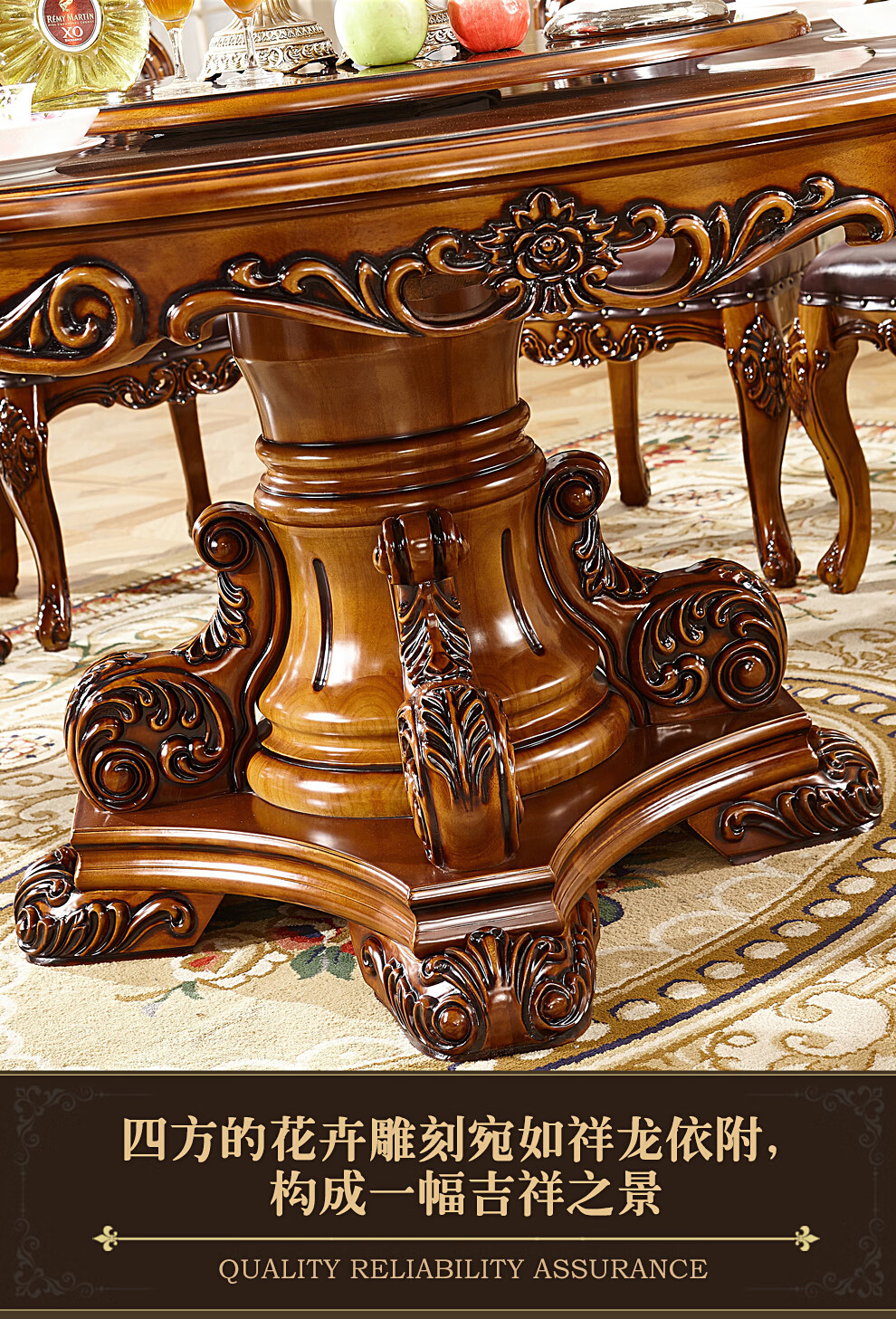 皇家路易斯欧式餐桌美式圆桌实木雕花天然大理石圆形饭桌子带转盘家用