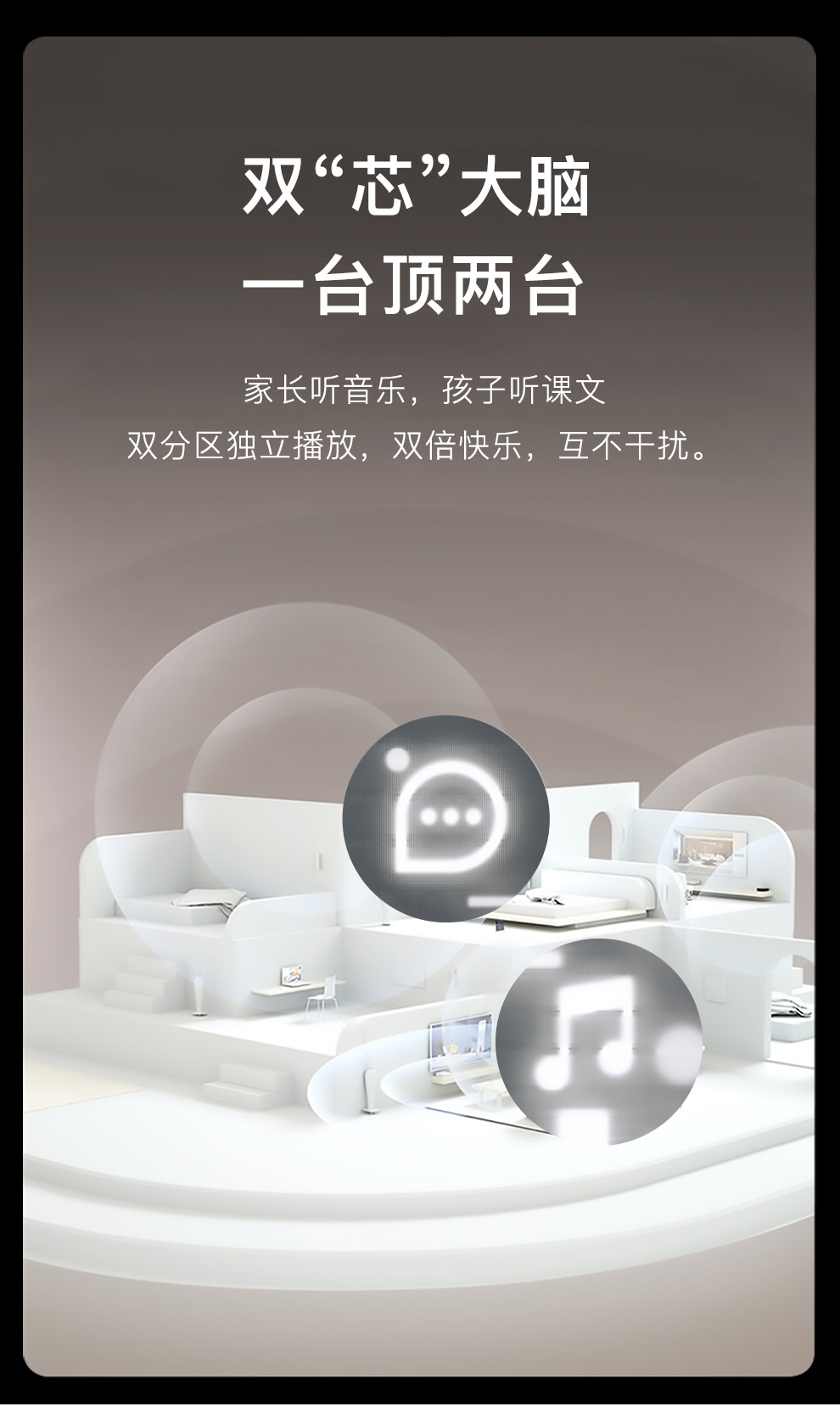 分离式k歌背景音乐主机系统套装k歌吸顶吊顶喇叭已接入米家apps8500n4