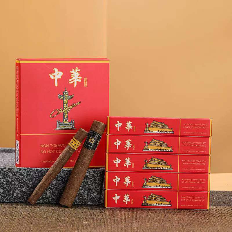 【京选臻品】【京优购】茶雪茄巴烟包古邮王冠工字罗密欧雪茄剪细雪茄