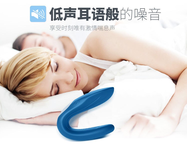 情趣用品女女用自慰器夫妻共振plus升级版男女共用震动按摩棒手动版