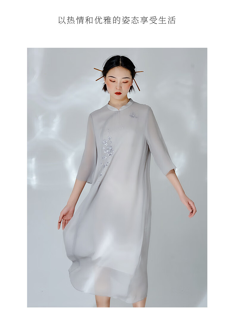 绣娘丝绸真丝连衣裙女桑蚕丝中式连衣裙长款雅姿灰色160m