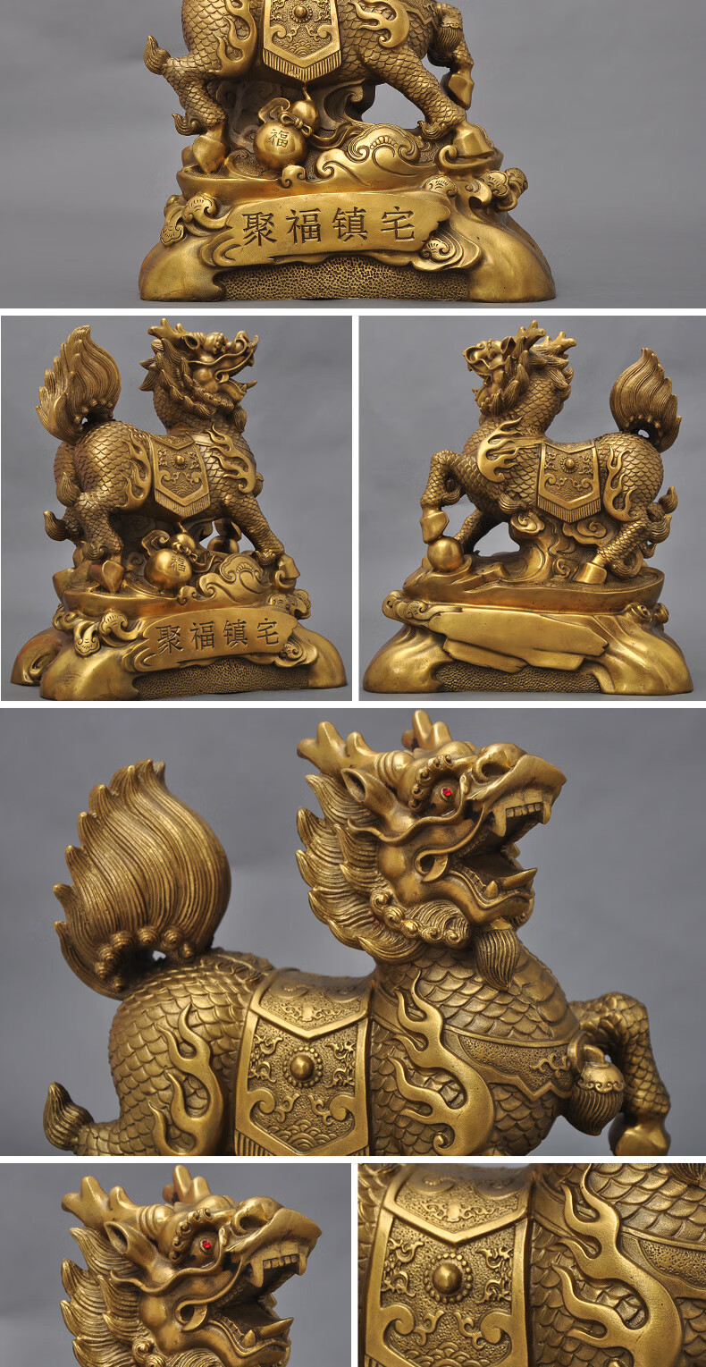 九州祥商务礼品定制鼎盛精品黄铜麒麟摆件一对家居风水工艺品招财送子