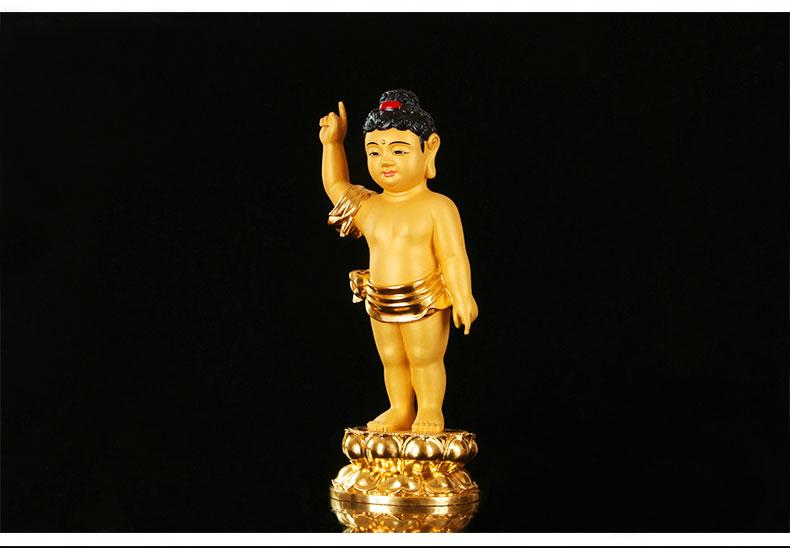 圆通礼品 浴佛 太子佛浴佛 纯铜贴金释迦牟尼佛太子寺庙浴佛节佛堂