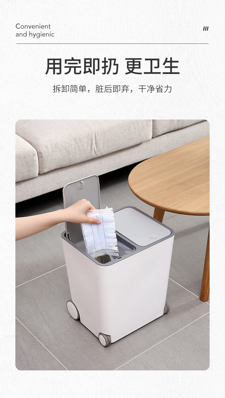 106228-美丽雅 除尘掸 缝隙清扫不脏手扬灰尘掸汽车内化妆台鸡毛掸子 1个手柄+3个替换头-详情图