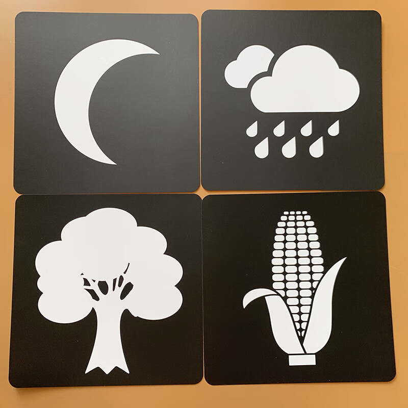 黑白卡片婴儿颜色认知1--3-4-5-6个月新生的宝宝早教0-1岁训练追视闪