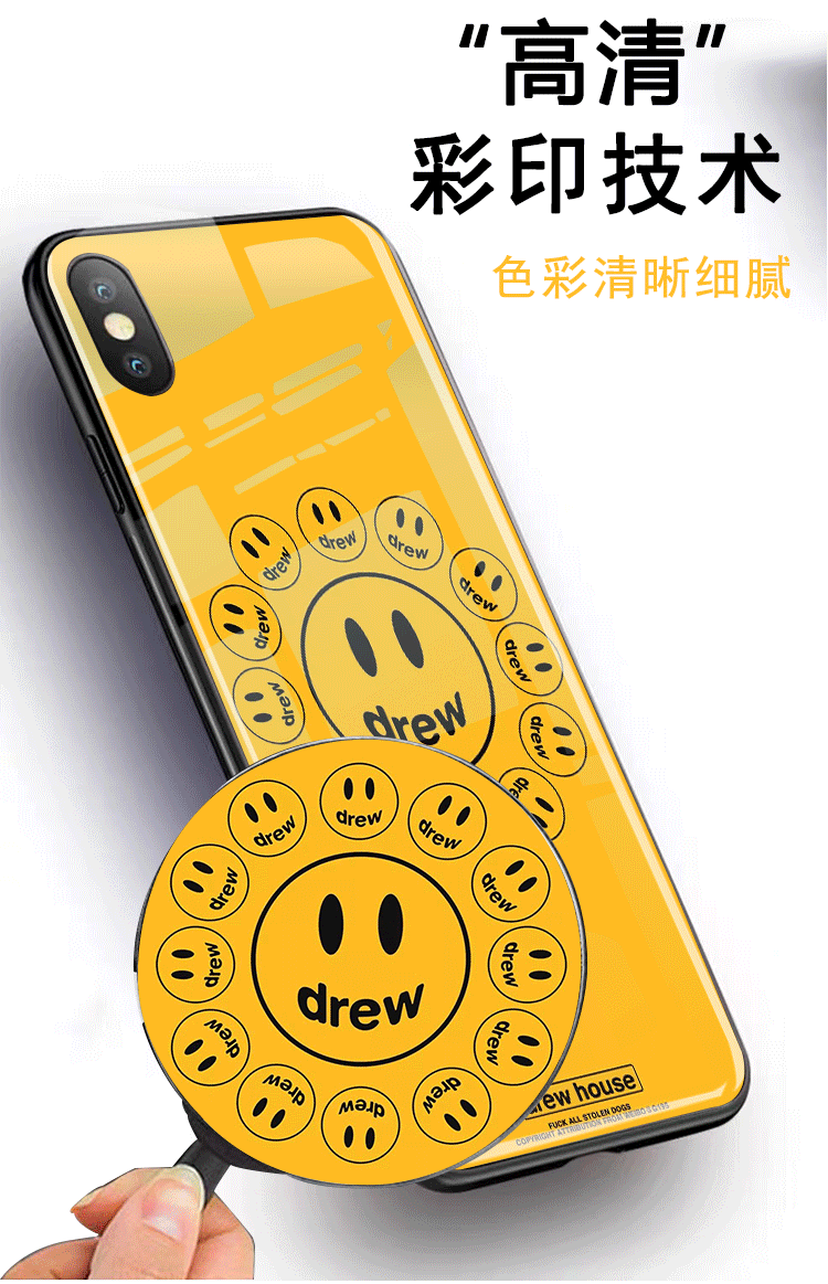 drewhouse手机壳苹果11justinbieber同款华为p30/nova6周边iphone1