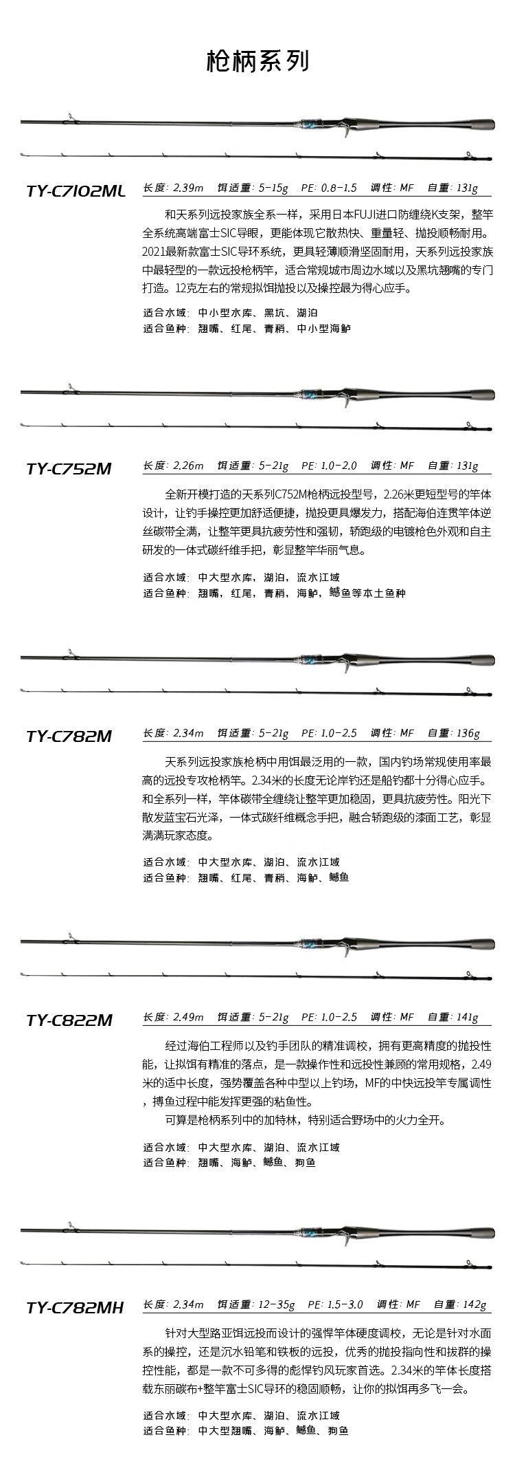 e807003d9dd4502d.jpg