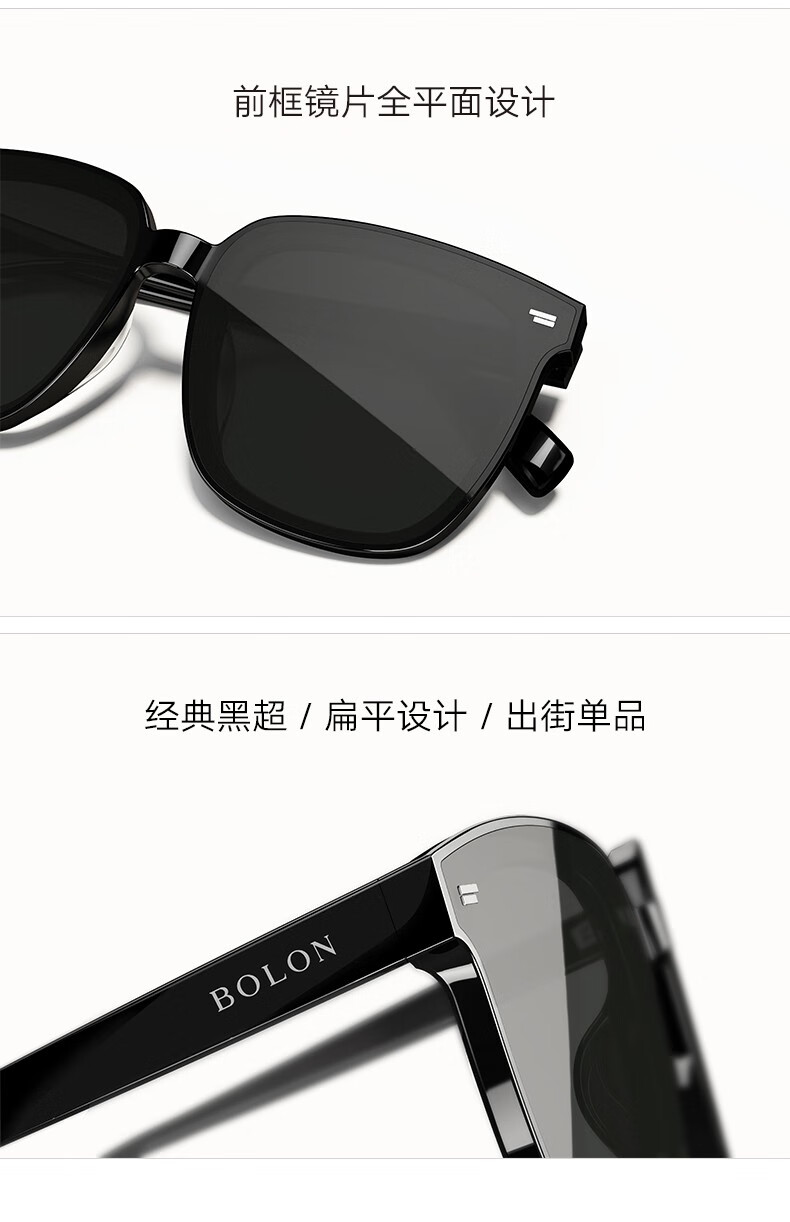 酷定吧bolon暴龙眼镜新款太阳镜王俊凯同款墨镜bl3027
