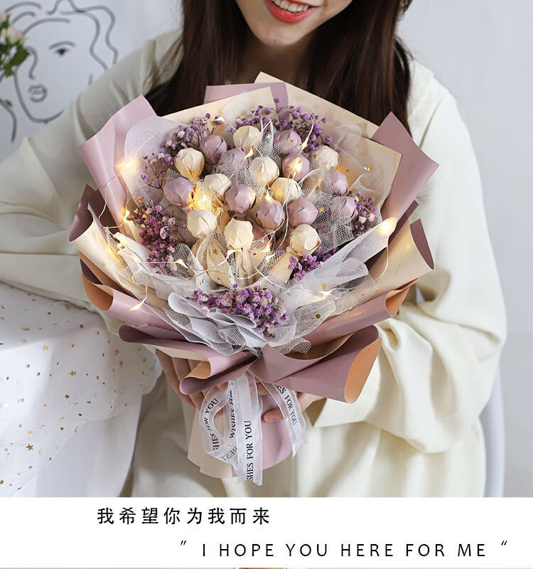 成品圣诞情人节礼物送女友闺蜜棒棒糖99颗老师生日满天星糖果花束仙女