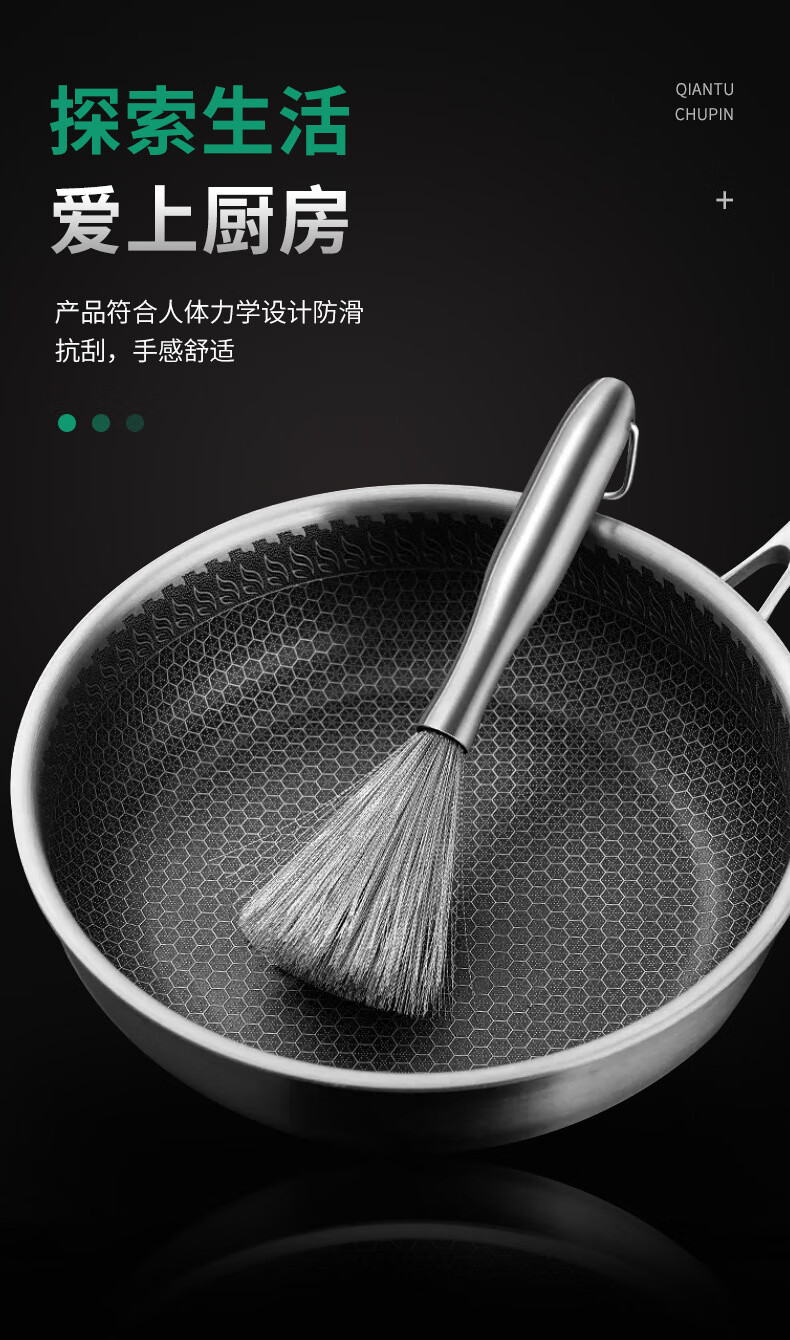 灰妮子不锈钢锅刷弹簧丝刷锅不沾油不掉丝其他美妆工具 201不锈钢 3个装