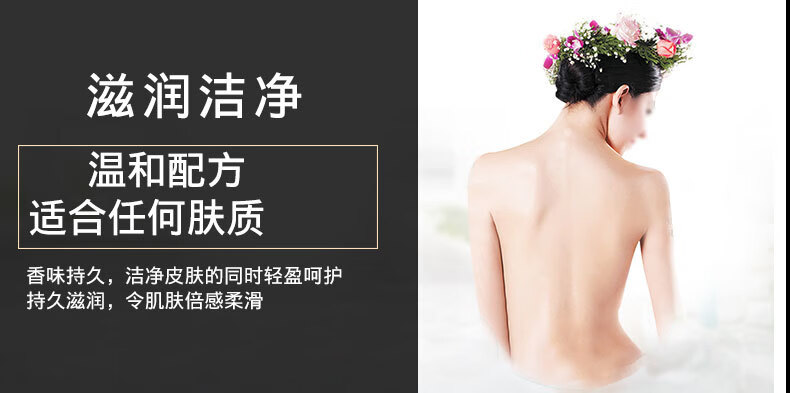 描述洗护_13.jpg