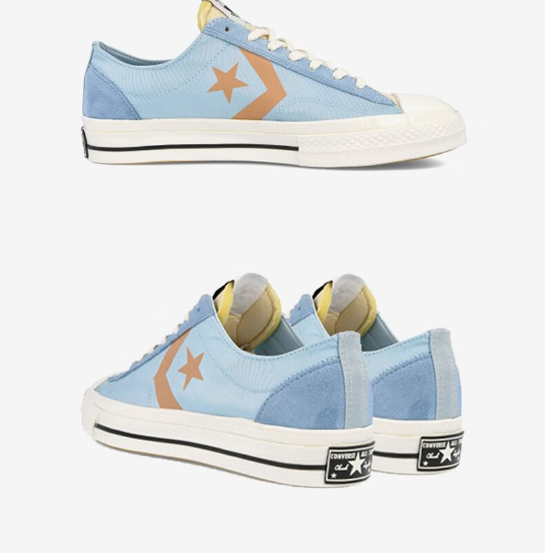 converse匡威 star player 76 ox 星箭标男女休闲运动滑板鞋 167769c