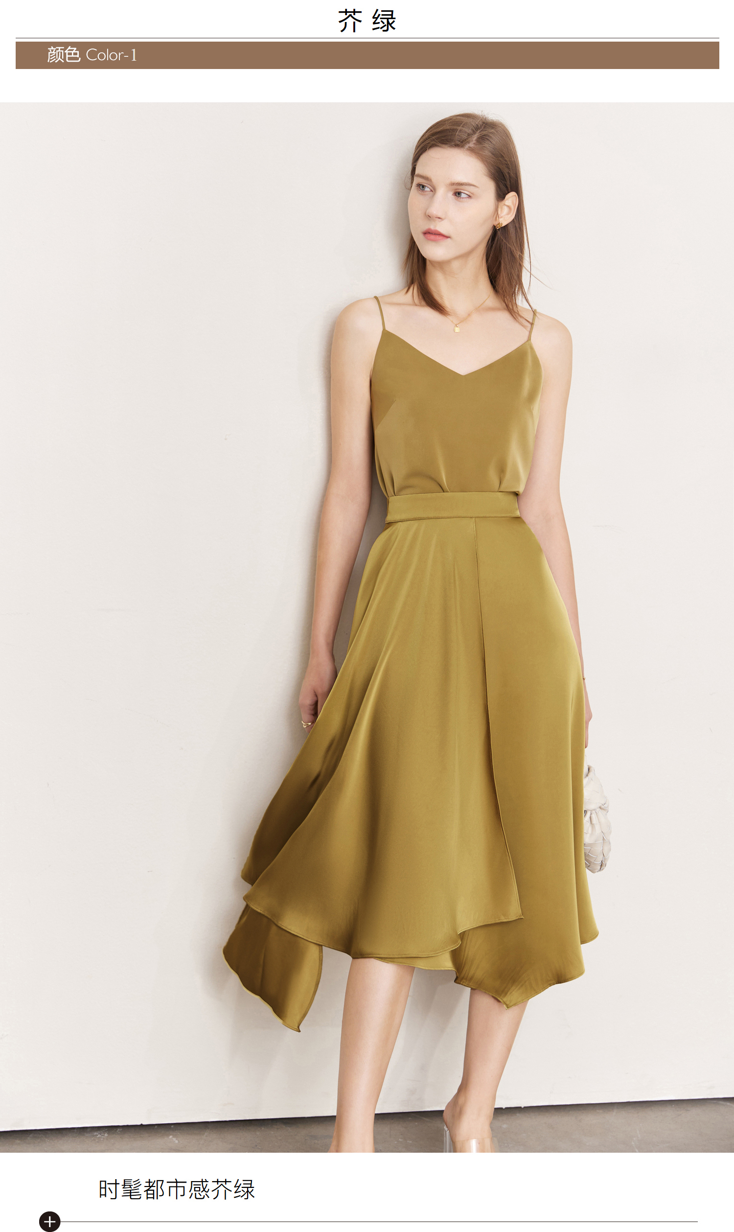 amii2022夏季新款a字半身裙女不规则设计感小众缎面裙子高腰长裙 深海