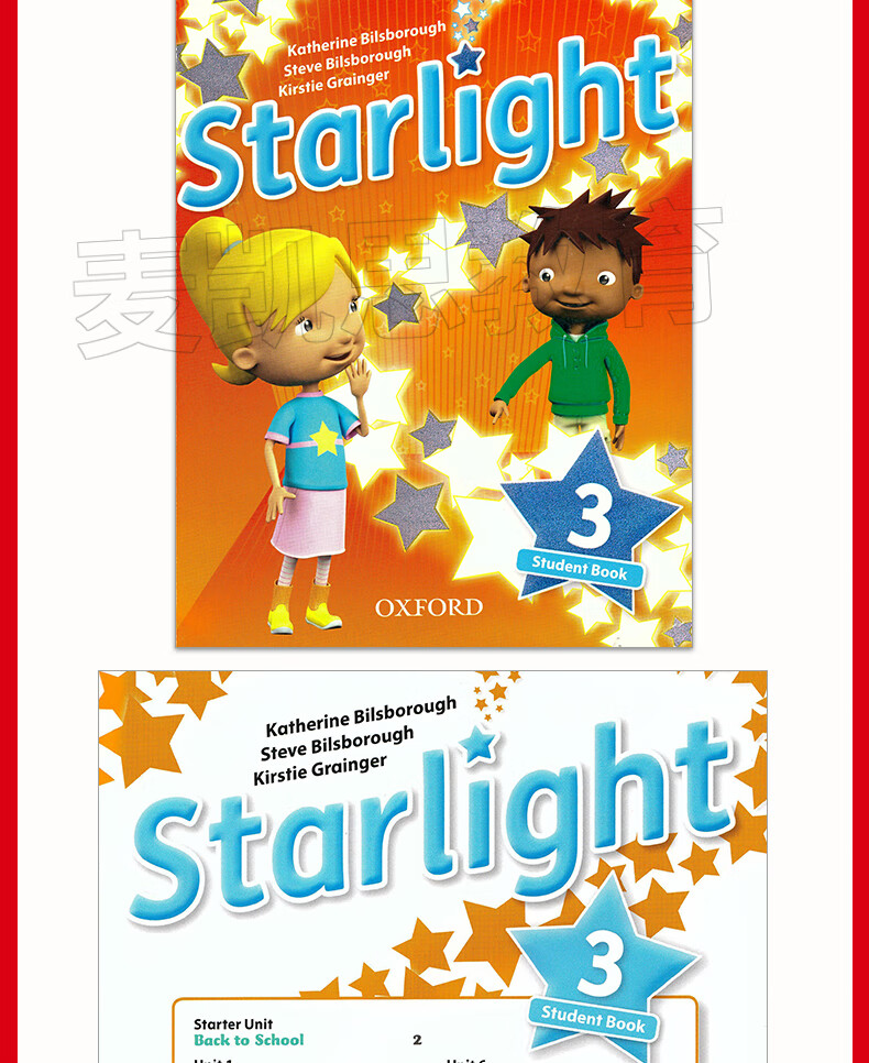原版进口starlight牛津星光少儿英语教材牛津大学出版少儿综合课程